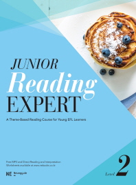 Junior Reading Expert Level 2(주니어 리딩 엑스퍼트)